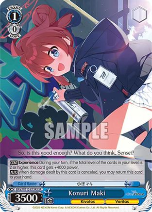 Konuri Maki (SR) - BAV/W112-E134SSR - Super Rare