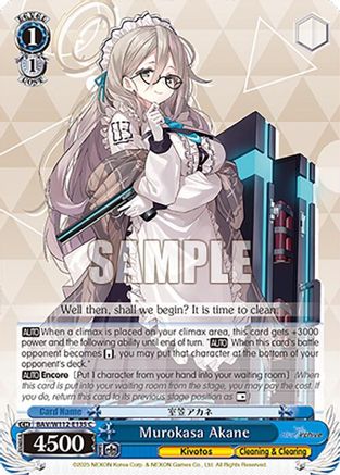 Murokasa Akane - BAV/W112-E135C - Common