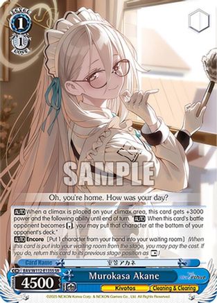 Murokasa Akane (SR) - BAV/W112-E135SSR - Super Rare