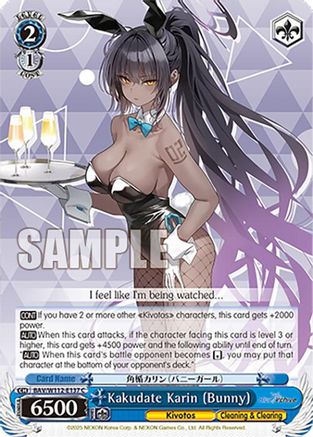 Kakudate Karin (Bunny) - BAV/W112-E137C - Common