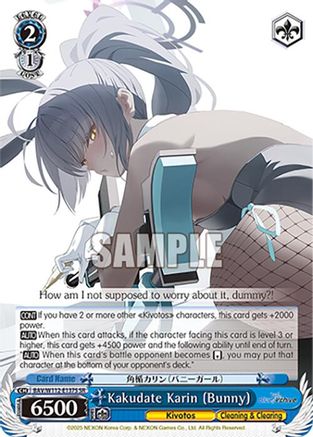 Kakudate Karin (Bunny) (SR) - BAV/W112-E137SSR - Super Rare
