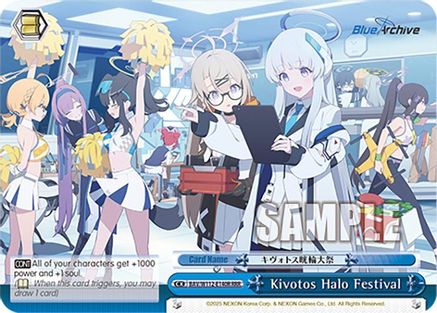 Kivotos Halo Festival (RRR) - BAV/W112-E140RRRR - Triple Rare