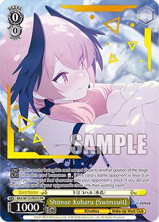 Shimoe Koharu (Swimsuit) (Foil) - BAV/W112-PE01SPR - Promo