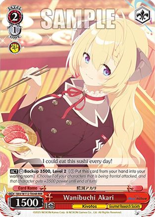 Wanibuchi Akari (RRR) - BAV/W112-TE04RRRRRR - Triple Rare