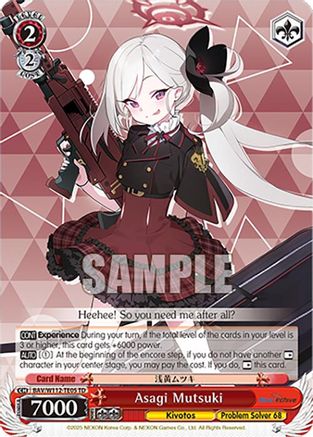 Asagi Mutsuki - BAV/W112-TE05TD - Trial Deck