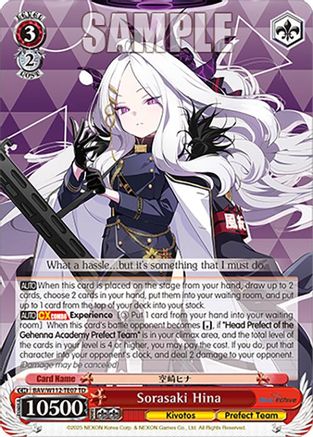Sorasaki Hina - BAV/W112-TE07TD - Trial Deck