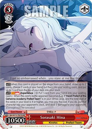 Sorasaki Hina (RRR) - BAV/W112-TE07RRRRRR - Triple Rare