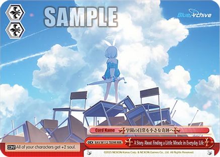 A Story About Finding a Little Miracle in Everyday Life (RRR) - BAV/W112-TE09RRRRRR - Triple Rare