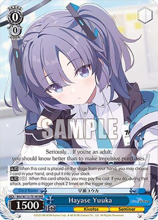 Hayase Yuuka (RRR) - BAV/W112-TE14RRRRRR - Triple Rare