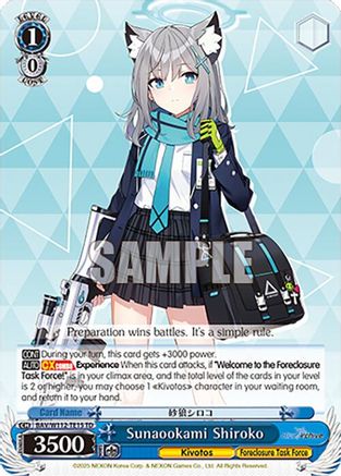 Sunaookami Shiroko - BAV/W112-TE15TD - Trial Deck