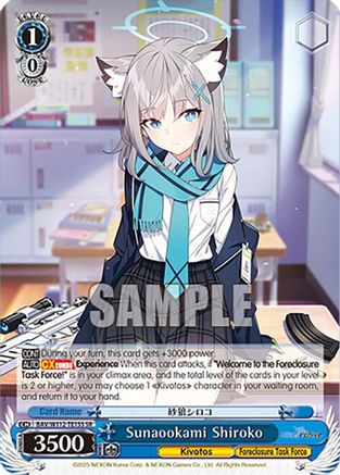 Sunaookami Shiroko (SR) - BAV/W112-TE15SSR - Super Rare