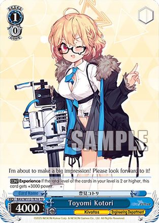 Toyomi Kotori - BAV/W112-TE16TD - Trial Deck