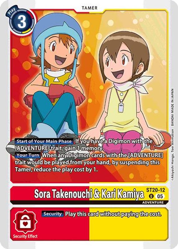 Sora Takenouchi & Kari Kamiya - ST20-12 - Uncommon