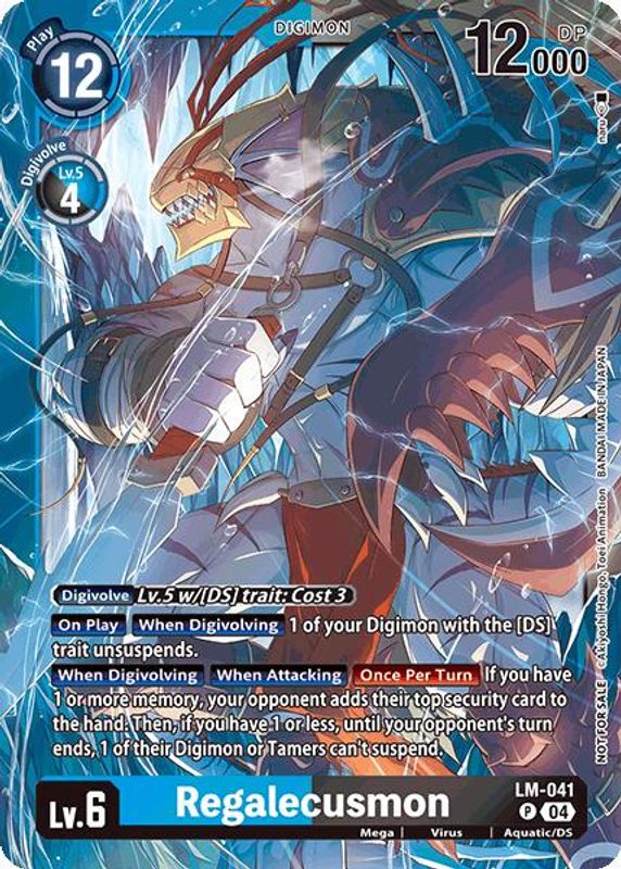 Regalecusmon (Limited Card Pack) - LM-041 - Promo