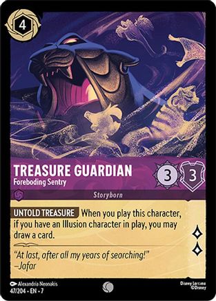 Treasure Guardian (Foreboding Sentry) - 47/204 - Common