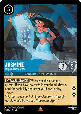Jasmine (Inspired Researcher) - 173/204 - Rare
