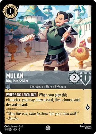 Mulan (Disguised Soldier) - 193/204 - Common