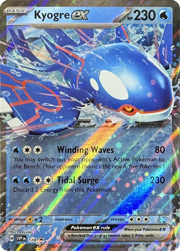 Kyogre ex - SVP178 - Promo