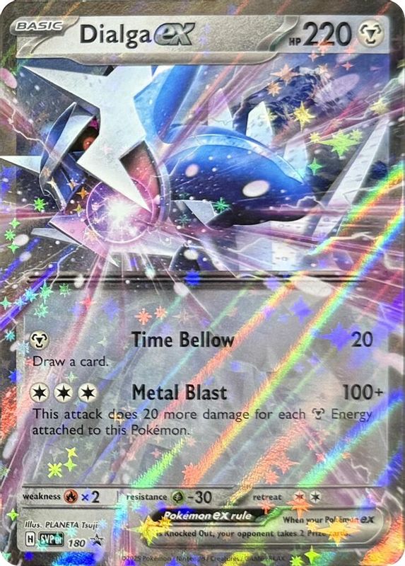 Dialga ex - SVP180 - Promo