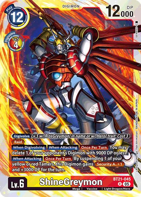 ShineGreymon - BT21-045 - Rare