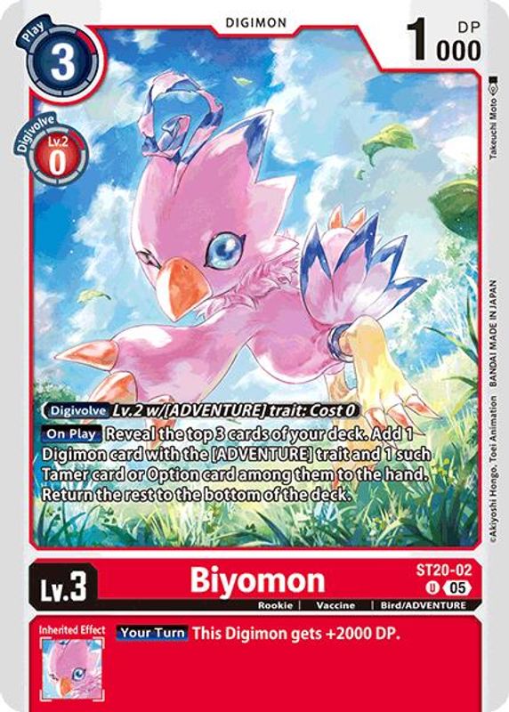 Biyomon - ST20-02 - Uncommon