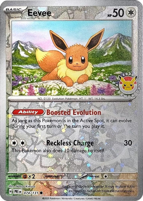 Eevee - 074/131 - Reverse Cosmos Holo (Pokemon Day 2025)