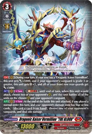 Dragonic Kaiser Vermillion "THE BLOOD" - DZ-BT06/001EN - Triple Rare