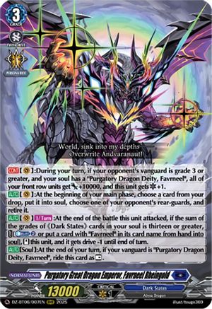 Purgatory Great Dragon Emperor, Favrneel Rheingold - DZ-BT06/007EN - Triple Rare
