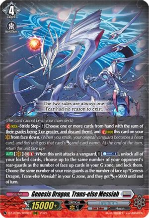 Genesis Dragon, Trans-else Messiah - DZ-BT06/009EN - Triple Rare