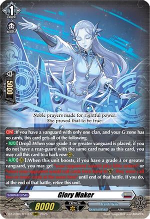 Glory Maker - DZ-BT06/011EN - Triple Rare
