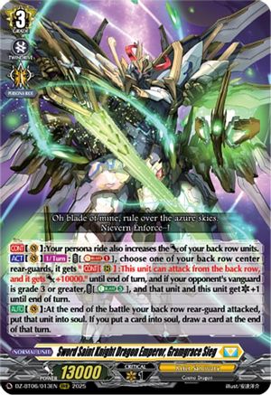 Sword Saint Knight Dragon Emperor, Gramgrace Sieg - DZ-BT06/013EN - Triple Rare