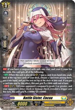 Battle Sister, Cocoa - DZ-BT06/015EN - Triple Rare