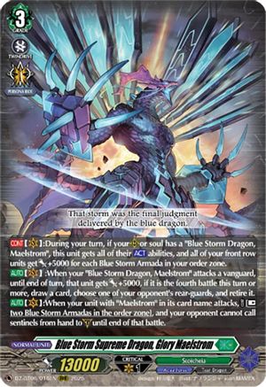 Blue Storm Supreme Dragon, Glory Maelstrom - DZ-BT06/018EN - Triple Rare
