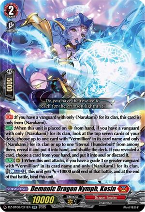 Demonic Dragon Nymph, Kasin - DZ-BT06/021EN - Double Rare