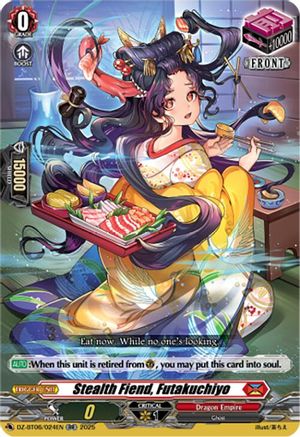 Stealth Fiend, Futakuchiyo - DZ-BT06/024EN - Double Rare