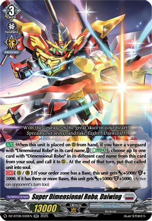 Super Dimensional Robo, Daiwing - DZ-BT06/030EN - Double Rare