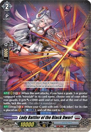 Lady Battler of the Black Dwarf - DZ-BT06/031EN - Double Rare