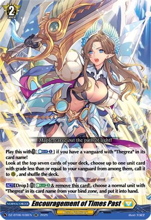 Encouragement of Times Past - DZ-BT06/038EN - Double Rare
