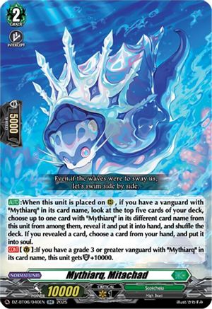 Mythiarq, Mitachad - DZ-BT06/040EN - Double Rare