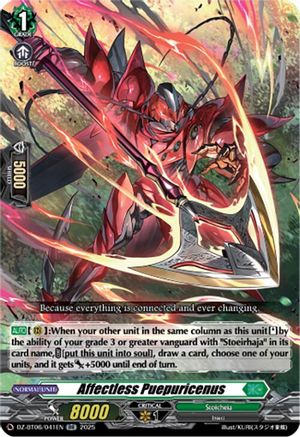 Affectless Puepuricenus - DZ-BT06/041EN - Double Rare