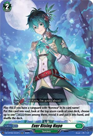 Ever Rising Hope - DZ-BT06/043EN - Double Rare