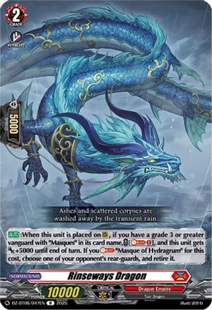 Rinseways Dragon - DZ-BT06/047EN - Rare