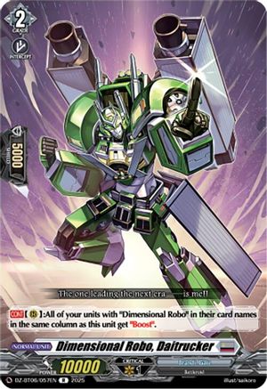 Dimensional Robo, Daitrucker - DZ-BT06/057EN - Rare