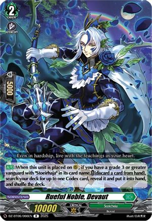 Rueful Noble, Devaut - DZ-BT06/066EN - Rare
