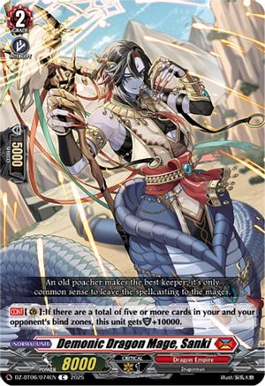 Demonic Dragon Mage, Sanki - DZ-BT06/074EN - Common