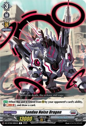 Landau Noise Dragon - DZ-BT06/085EN - Common