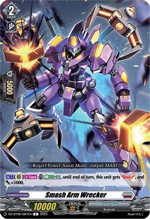 Smash Arm Wrecker - DZ-BT06/087EN - Common