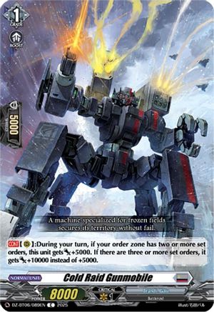Cold Raid Gunmobile - DZ-BT06/089EN - Common