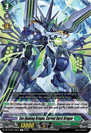 Sea Quaking Dragon, Current Burst Dragon - DZ-BT06/100EN - Common