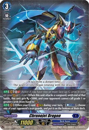 Chronojet Dragon (EXRRR) - DZ-BT06/EX03EN - Extra Triple Rare